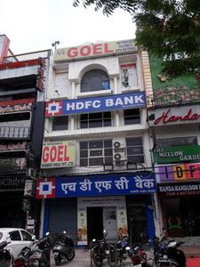 Rajouri Garden Banks 1