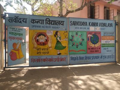 Mandi Schools/Universities 3