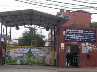 Khajoori Khas Schools/Universities 1