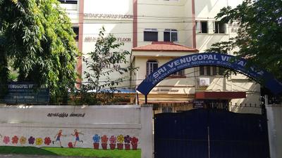 Jeth Nagar Schools/Universities 1