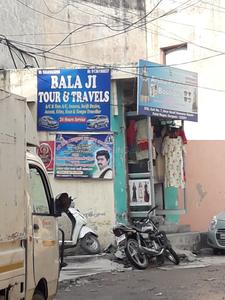 Patel Nagar Residential/Commercial Properties 1