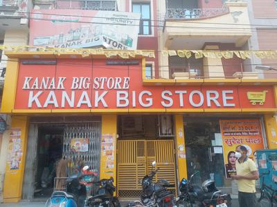 DLF Ankur Vihar Locality Images 1