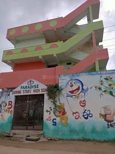 Peeramcheru Schools/Universities 1