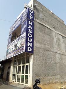 Kulesara Hospitals/Clinics 3