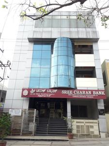 Chikkalasandra Banks 1