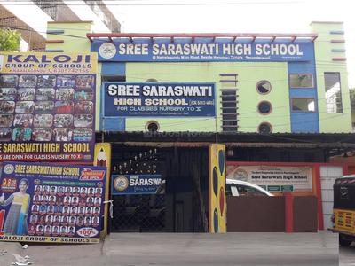 Chilakalguda Schools/Universities 1