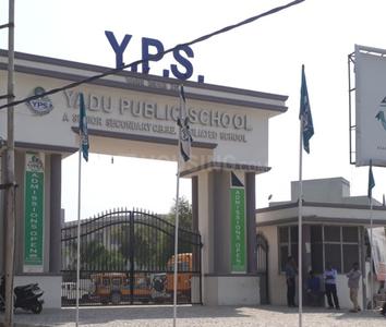 Sector 73 Schools/Universities 1