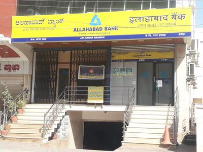 5th Phase Banks 1