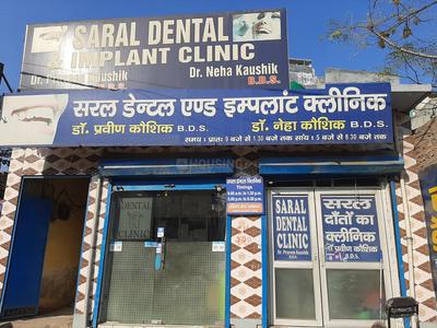 Sector 38 Rohini Hospitals/Clinics 1