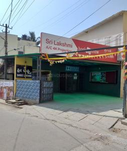 Dooravani Nagar Movie Theatres 1