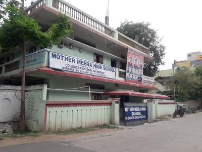 Mallapur Schools/Universities 1