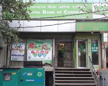 Sector 35 Banks 1