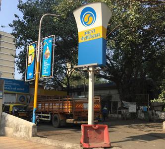 Mumbai Central Petrol Pumps 1