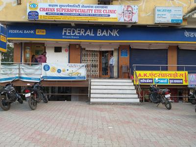 Federal Bank