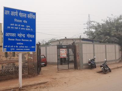 Sector 4 Rohini Hospitals/Clinics 2