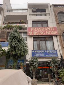 Sector 4 Rohini Hospitals/Clinics 1