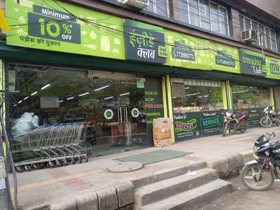 Shakarpur Khas Groceries/Supermarkets 1