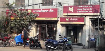 Serampore Banks 1