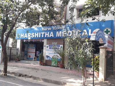 Akshayanagar Pharmacies 1