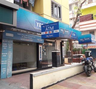 Bangur Avenue Banks 1