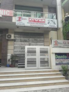 Ahinsa Khand Fitness & Beauty 1