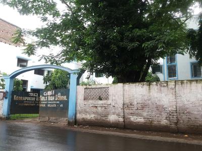 Purba Putiary Schools/Universities 2