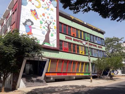 8th Phase Schools/Universities 1