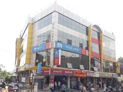 Subramanyapura Shopping Malls 1