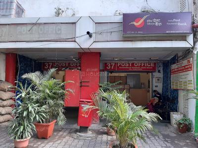 Moti Bagh Residential/Commercial Properties 1
