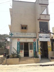 Talaghattapura Hospitals/Clinics 1