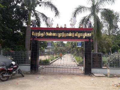 Sekhizhar Nagar Anna Park