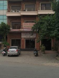 Sector 3A Hospitals/Clinics 1