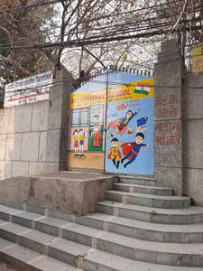 Baljeet Nagar Schools/Universities 1