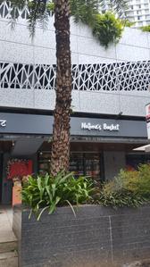 Bandra East Locality Images 1