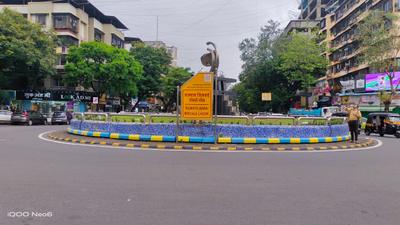 Rajmata Jeejabai bhosale Chowk