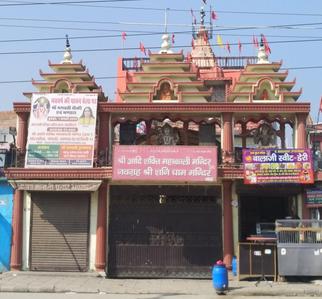 Ranhola Places of Worship 1