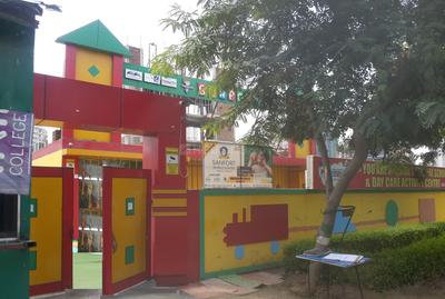 Sector 117 Schools/Universities 2