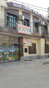 Ghevra Schools/Universities 2