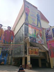 Himayath Nagar Movie Theatres 1