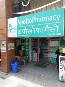 Sector 121 Stores/Shops 1