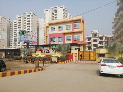 Neharpar Schools/Universities 2