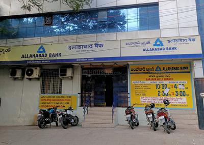 Srinagar Colony Banks 1