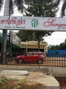 Vandalur Food & Drinks 1