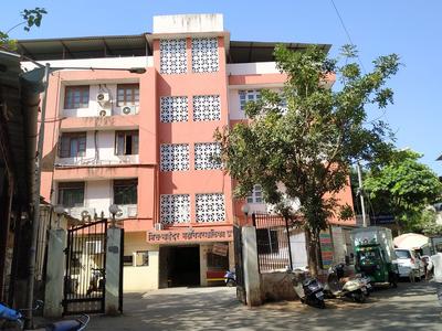 Bhayandar East Schools/Universities 1