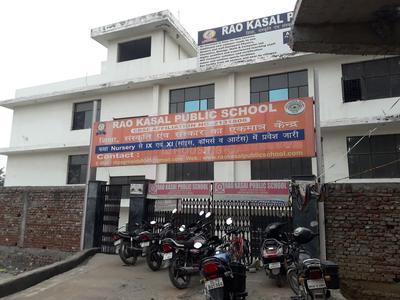 Surajpur Site 5 Schools/Universities 1