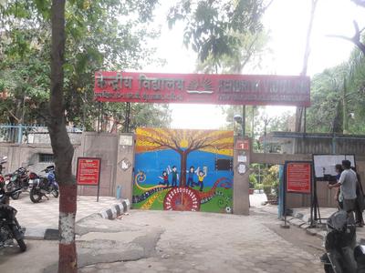 Pushp Vihar Schools/Universities 1