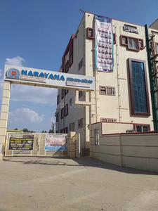 Halanayakanahalli Schools/Universities 1