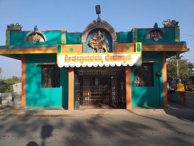 Chikkabanavara Places of Worship 1