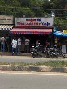 Chikkabellandur Locality Images 1