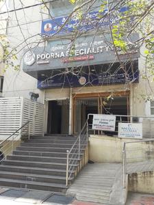 Kodipur Hospitals/Clinics 1